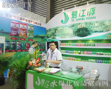 �ؑc�̽�Դ�Ƽ���17���Ϻ����ϻ�����