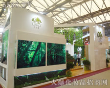 ���݃��Y�R����17���Ϻ����I���[��