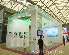 �Ϻ���Ȼ������17���Ϻ����I���[��