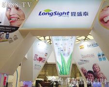 ����¡ʢ̩���Q��17���Ϻ����ϻ�����