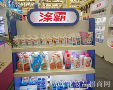 �ѻ��������17���Ϻ����I���[����չ��