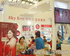 �Ϻ��{�����I����17���Ϻ����I���[��