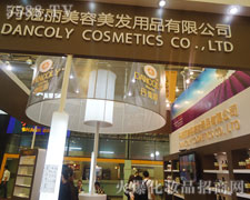 �B�T��ޢ���������l����17���Ϻ����I���[��