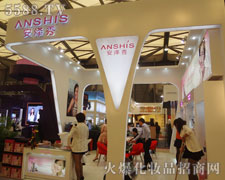 ��������17���Ϻ����I���[����չ��