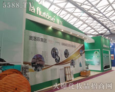 �����W��Ƽ��F��17���Ϻ����I���[���ϻ�����