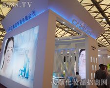 ���������m��17���Ϻ����I���[����