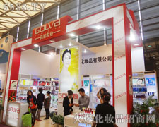 �Ϻ����޻��yƷ��˾17���Ϻ����I���[��