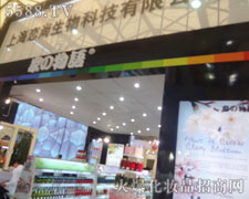 �������¡��Ҥ����Z������17���Ϻ����I���[��