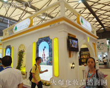 �V�ݕr����������Ʒ���޹�˾����17���Ϻ�������