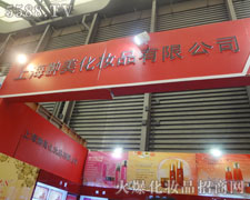 �Ϻ��������yƷ����17���Ϻ����I���[��