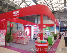 �������W�������17���Ϻ����I���[��