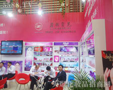 �{��������Ϻ����I���[����չ�_