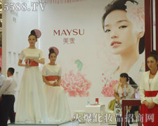 ٤�{���F����Ʒ���Ϻ����I���[����Ʒ����