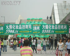 �Գֵ������Ê^���C���҂��ǰ���