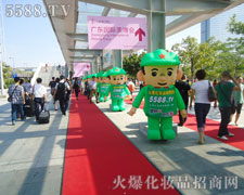 ���ŷ������ڊ^��Ͳ���