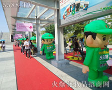 �𱬻��yƷ���̾W�Ԍ���ȡ�٣��ԸɄś_�h