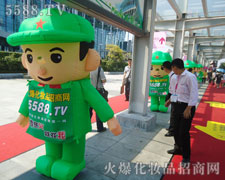 �܈F꠾���չ�ഺ�L��