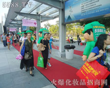 �𱬻��yƷ���̾W�ݴ������������ŗ�