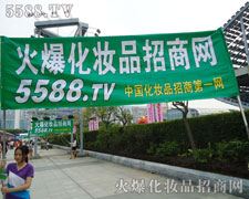 �𱬾W�÷e�O���Є��挦�lչ��·�ϵ�չ������