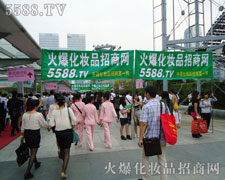 �𱬻��yƷ���̾W�ڲ���İlչ�͉Ѵ�