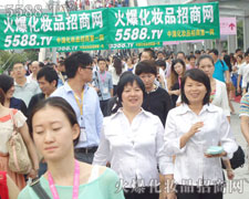 �𱬾Wÿ�ζ�������չʾ������ʢ��`��