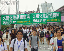 ����������ѽ������I���[���ϵ����ǣ�