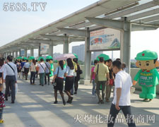 �҂���Ӣ���Ƒ�����ֱǰ�Ļ𱬑�ʿ