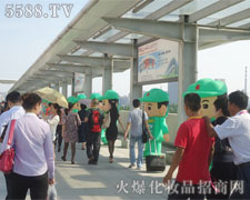 ��Ѫ���v�Ŀ�ͨ��ģ���Mȫ���ĔU��Wվ��Ӱ���