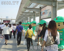 �𱬻��yƷ���̾W�Գ������ˑB�A�Ä���