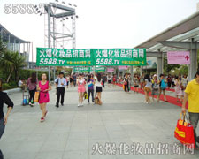 �𱬻��yƷ���̾W�Ļ𱬚��