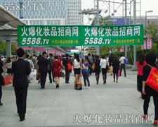 �𱬻��yƷ���̾W���h���Ǐ�