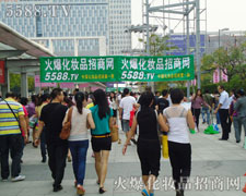 �𱬈F��c�V���ИI��ʿ��ͬ�����˴����I���[����ʢ��