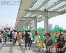 �𱬑�ʿ�԰��P���ϵľ����^�^���ڕ���