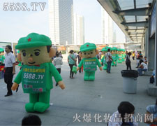 2012��37�����I���[���ل��x�͵Ļ��������