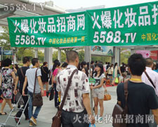 ����^��չ�һ𱬻��yƷ���̾W�L��