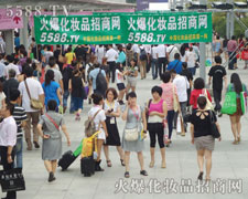 �𱬻��yƷ���̾W�ڏV���������{��������N��