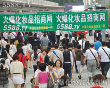 ��𱬻��yƷ���̾W�����������������c