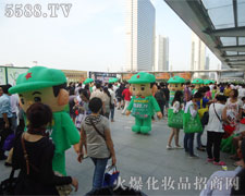 �𱬻��yƷ���̾W�������������M�е���