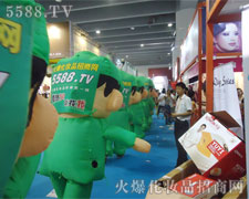 �𱬈Fꠌ������I���[�����߳����V韵����