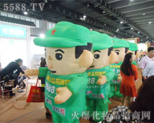 �𱬑�ʿ��һ�̶��]��ͣ���Լ����_����