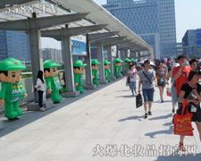 �𱬻��yƷ���̾W�õ�Ч���o�҂�չʾ