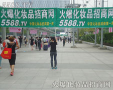 �𱬑�ʿጷŻ�����ӭ�ӳɹ�