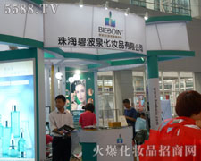 �̲�Ȫ���yƷ�F��37�ÏV�|��������Ź��