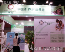 ����ˎ�I�F��V�|������