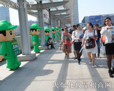 �𱬻��yƷ���̾W����Ч�������̾W