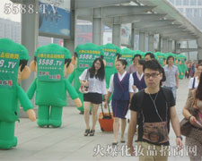 �𱬈F꠱M���ȥ�^����ȥ�䌍��ȥչʾ