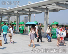 �𱬻��yƷ���̾W(w��ng)�o���