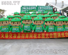 �ԏ�׌�҂�������