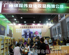 �\�̂��I��չ37�ÏV�|������