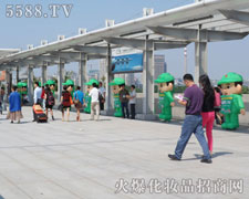 �����Ì���չʾ�������ď���